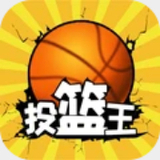 皇冠体彩网站入口