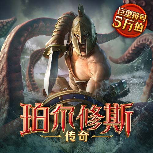 2121非凡体育登录入口
