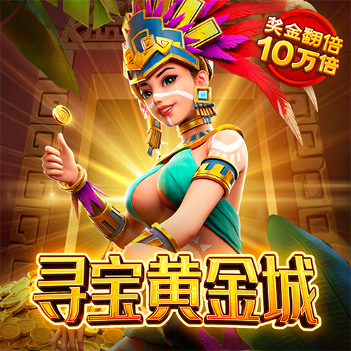 开元ky888棋牌网站
