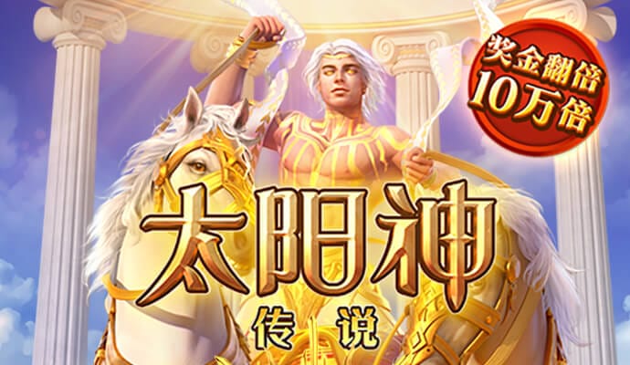 PG麻将胡了电子娱乐官方网站