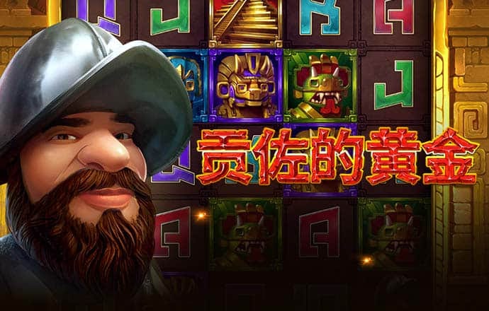 bob体育下载官网