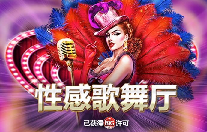 84bet官方最新版本更新内容