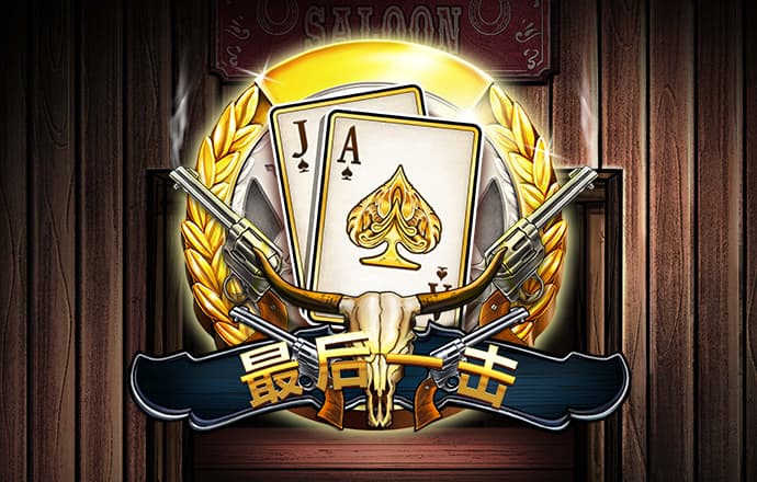 500彩邀请码是多少