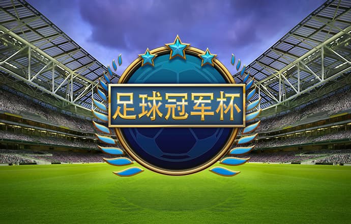 五公里拉力赛