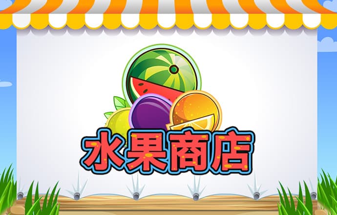 东瀛体育电竞怎么样